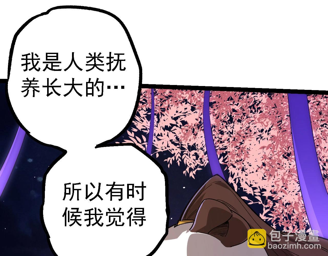第 135 页