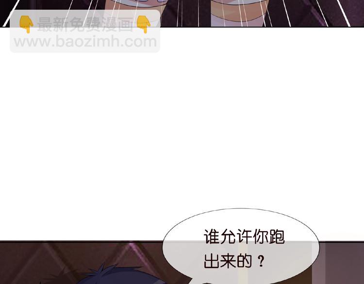 第 82 页