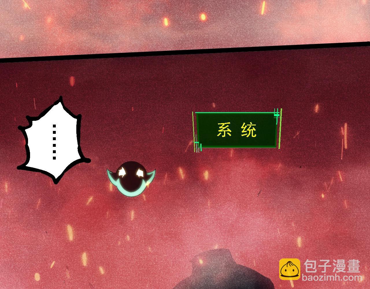 第 80 页