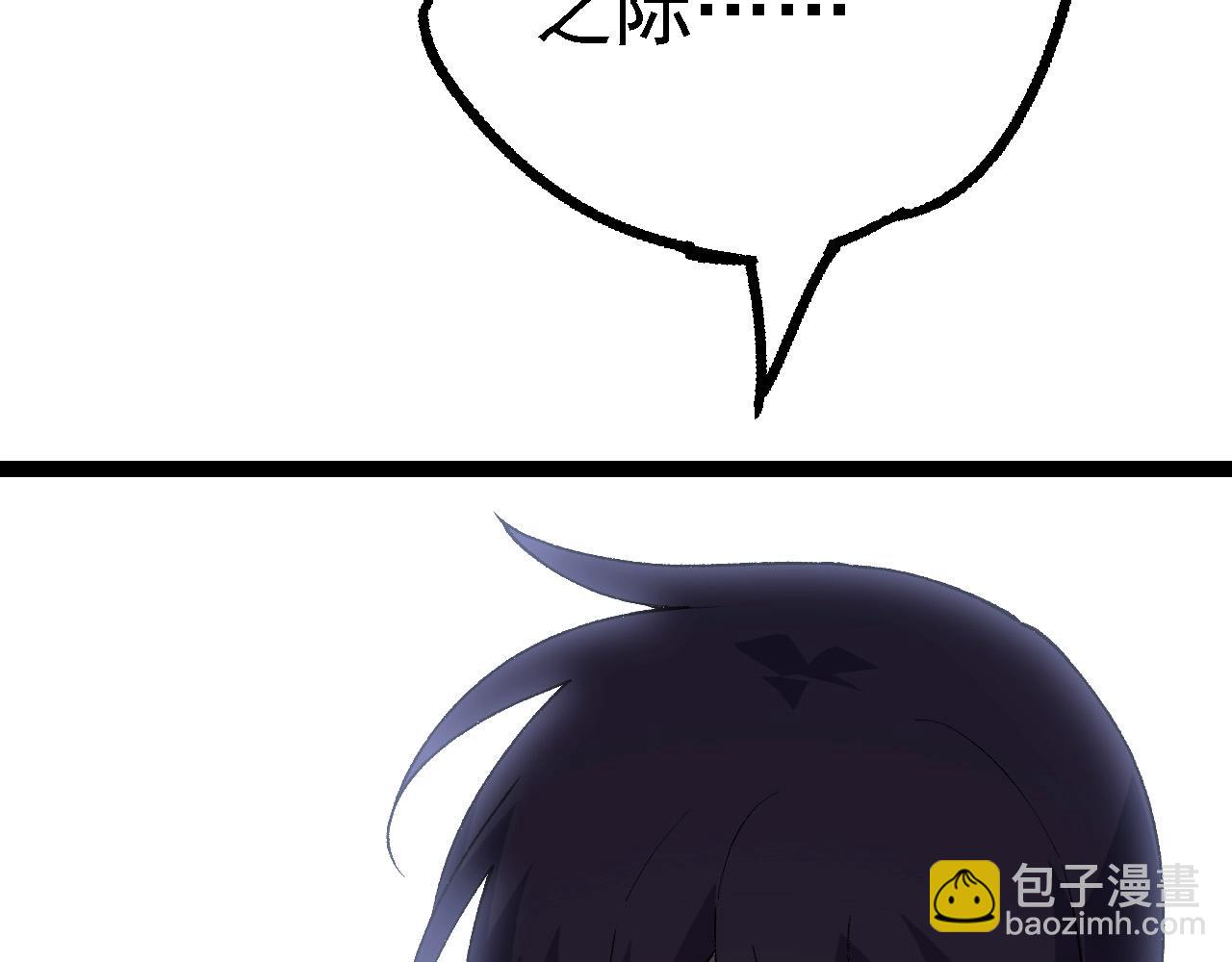 第 148 页