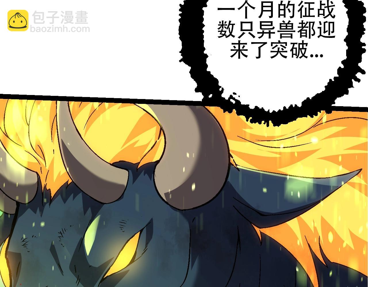 第 123 页