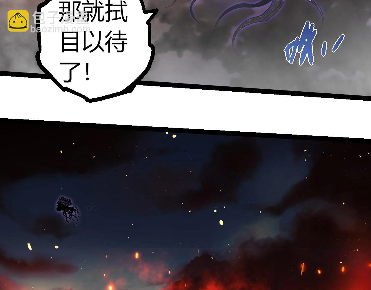 第 93 页