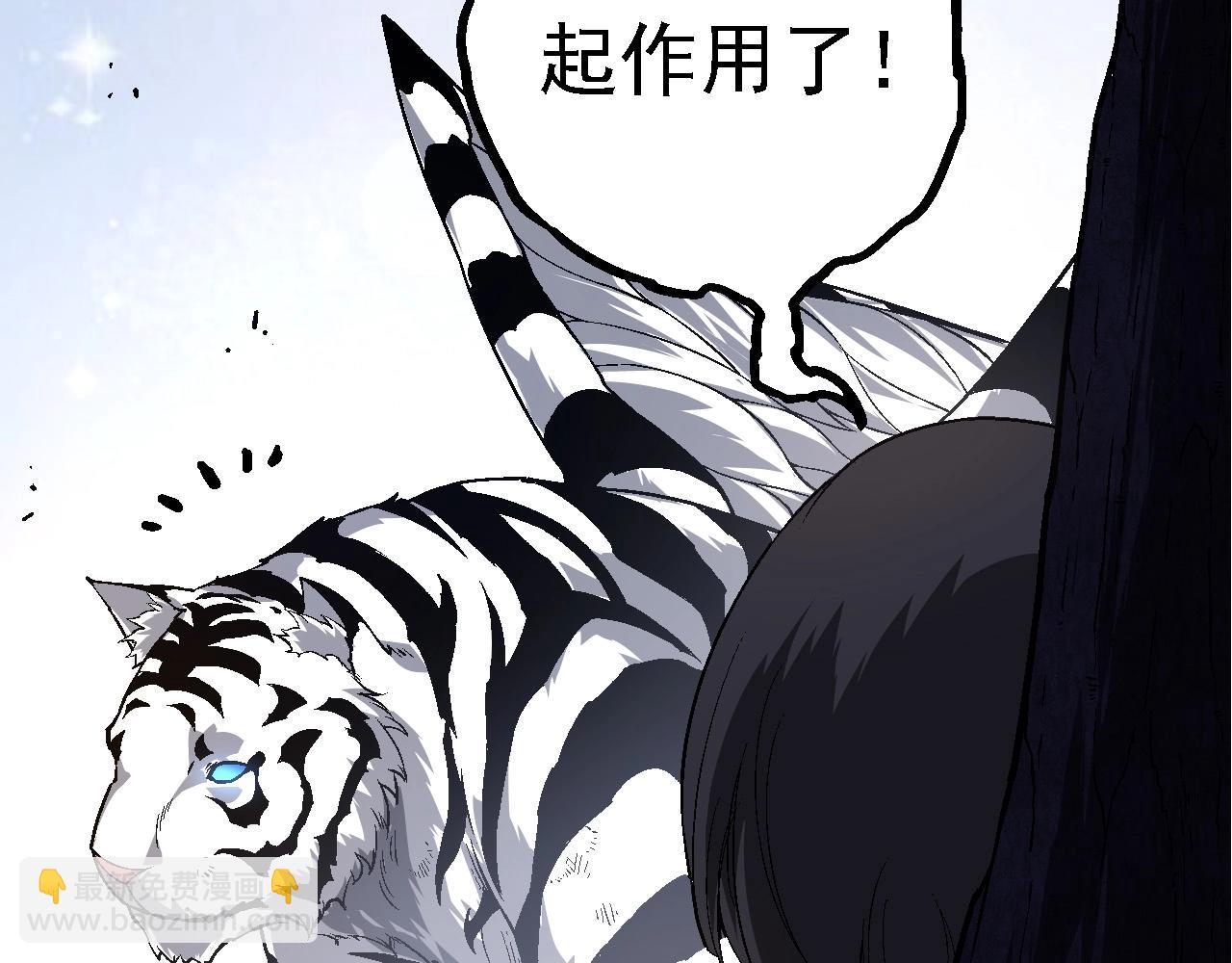 第 108 页