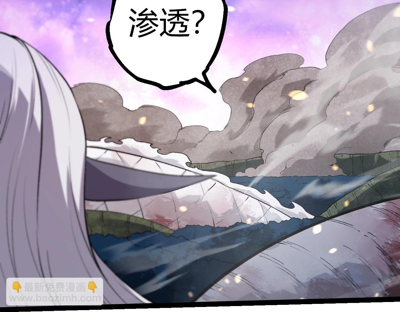 第 67 页