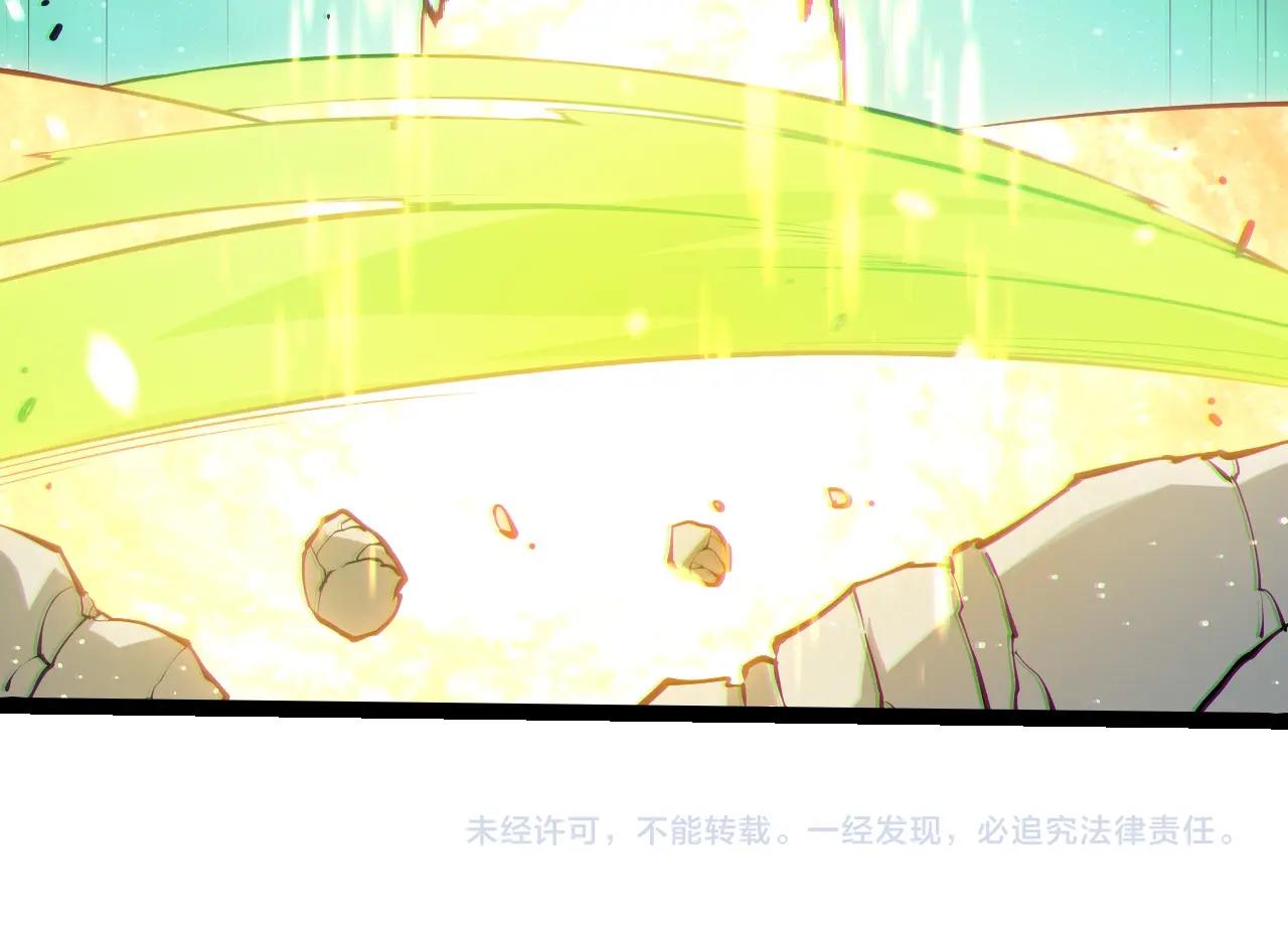 第 104 页