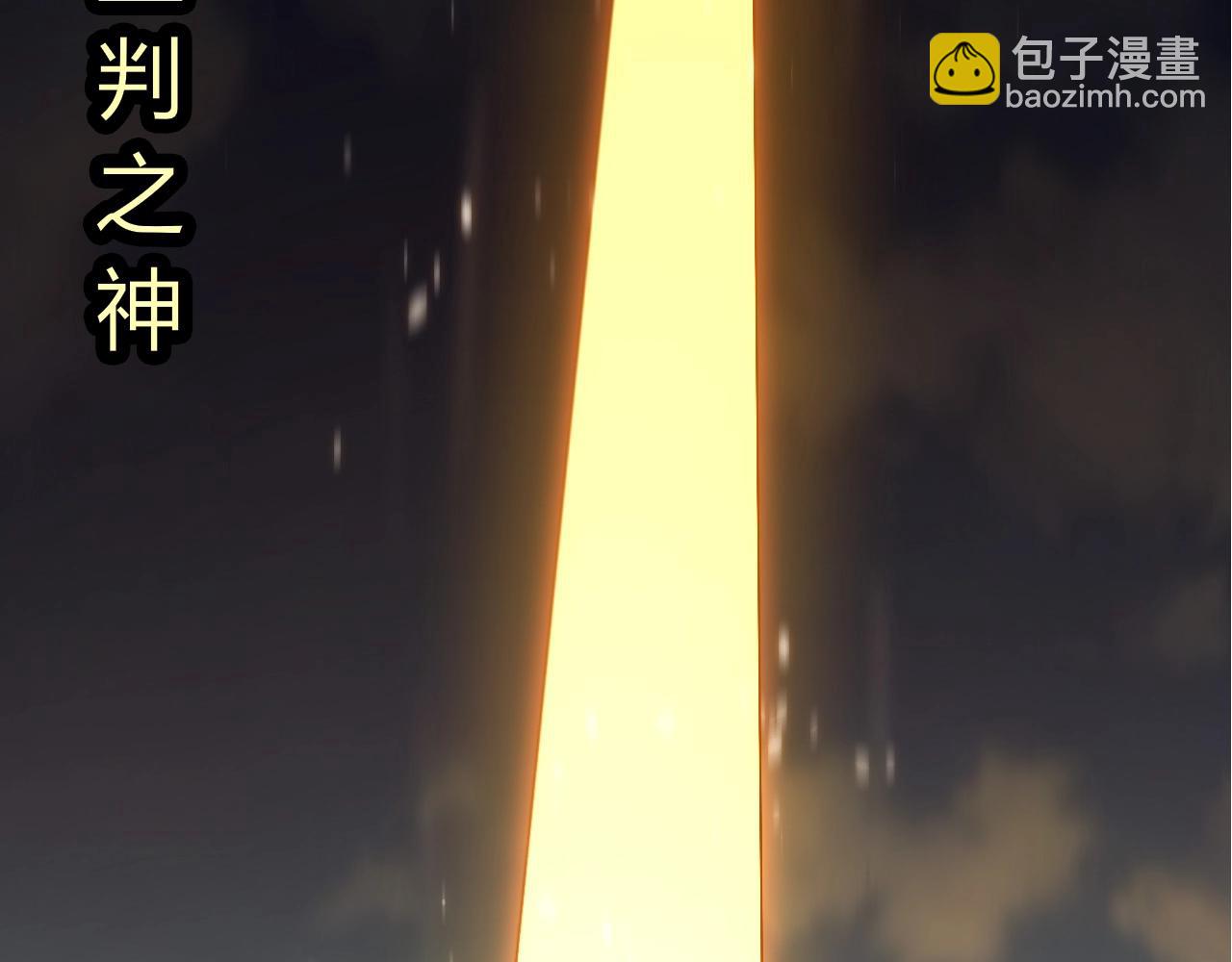 第 89 页