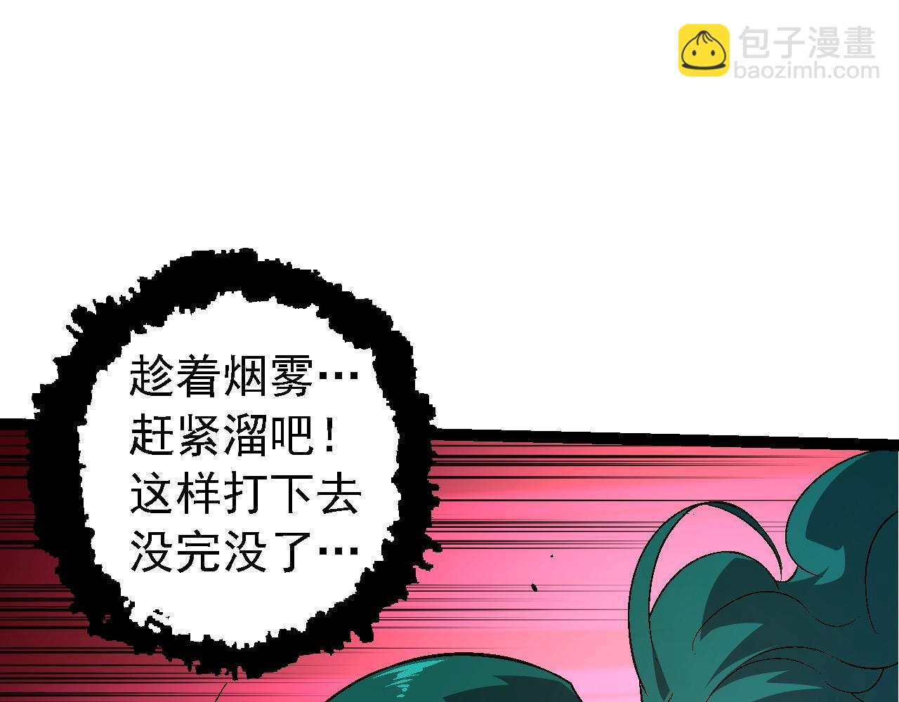 第 127 页