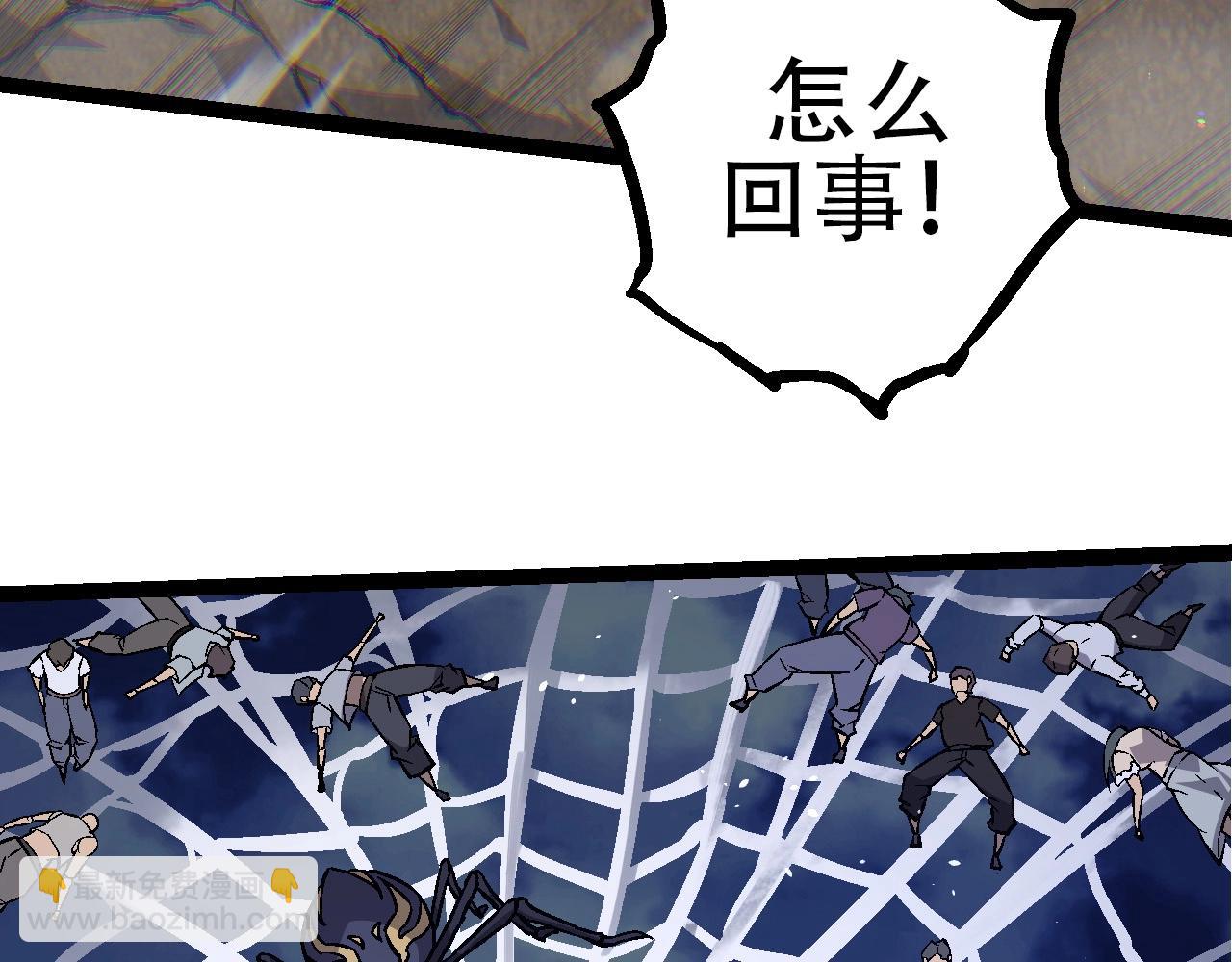第 117 页