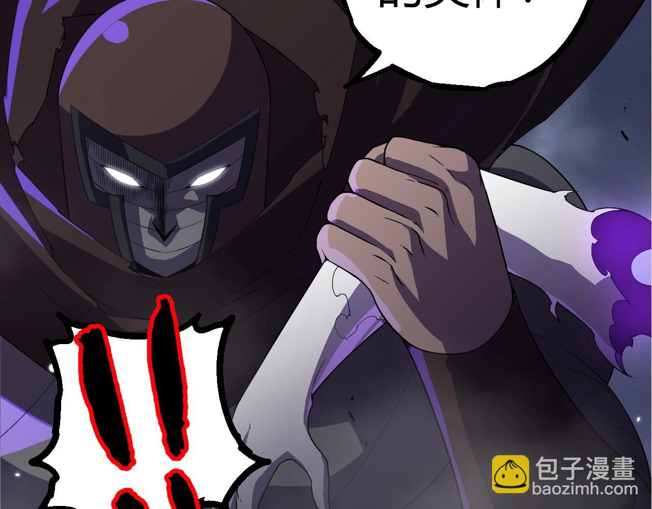 第 102 页