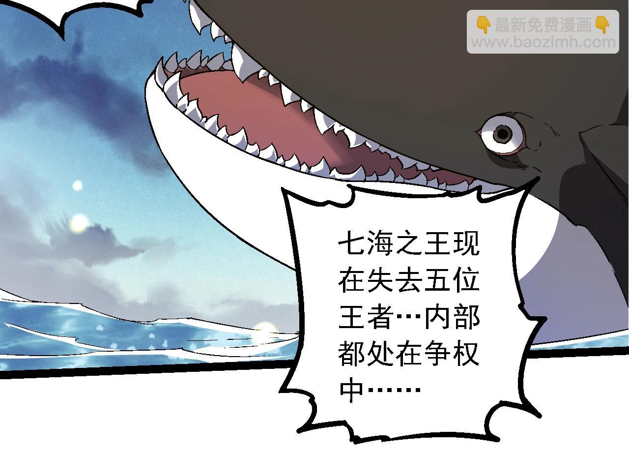 第 84 页