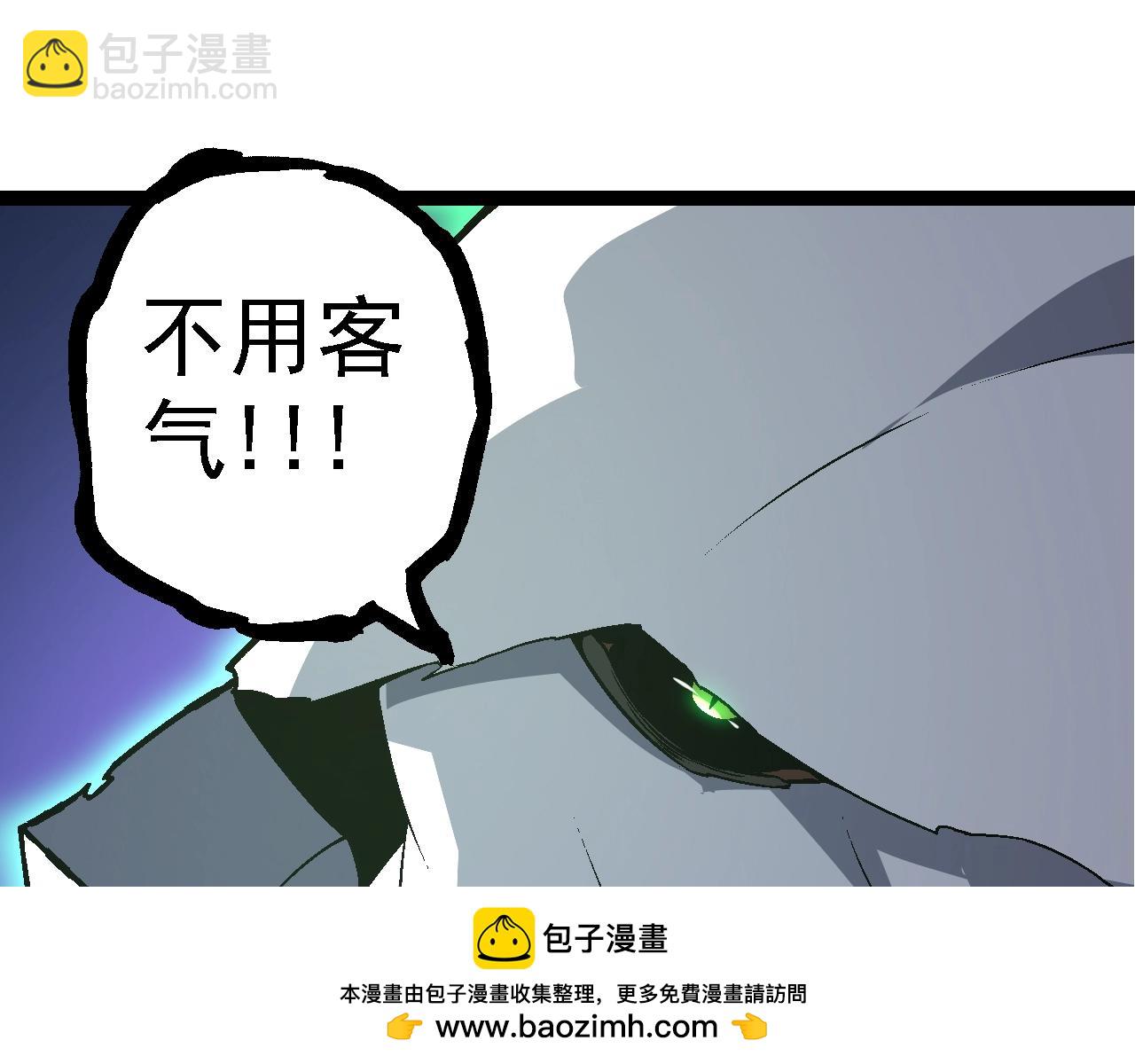 第 150 页