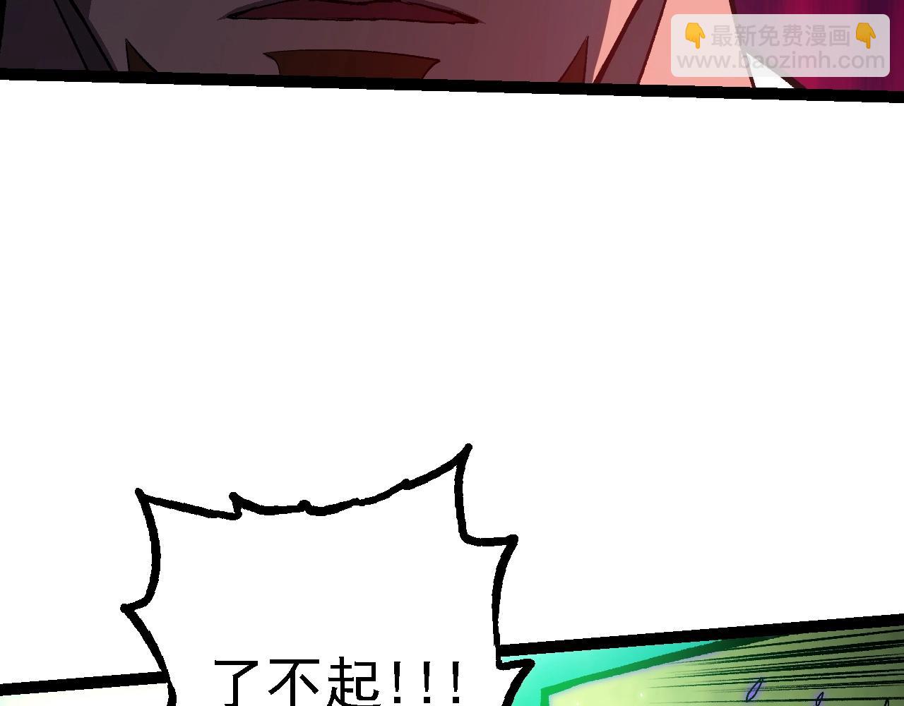 第 149 页