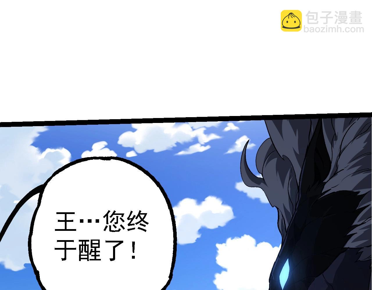 第 117 页