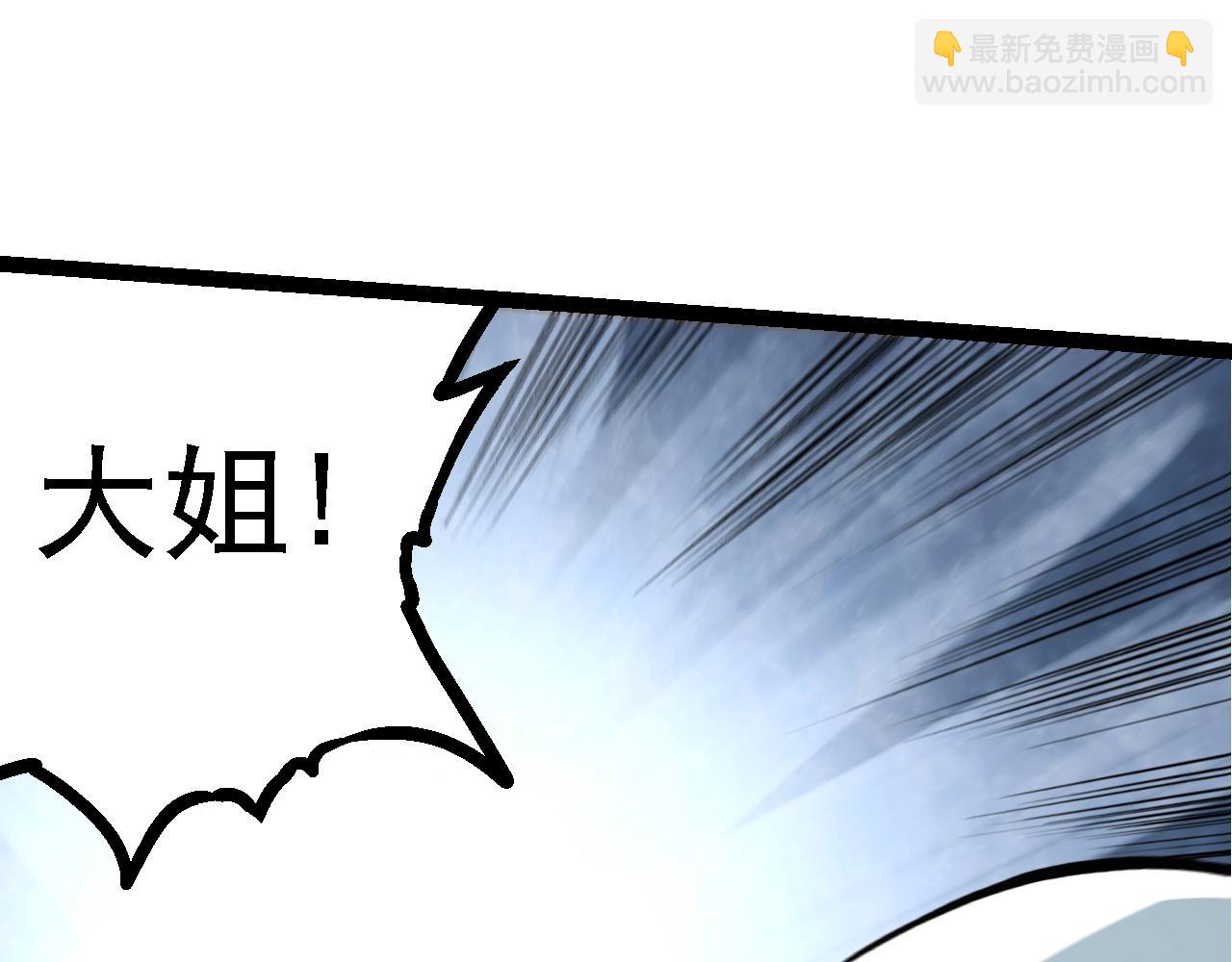 第 105 页