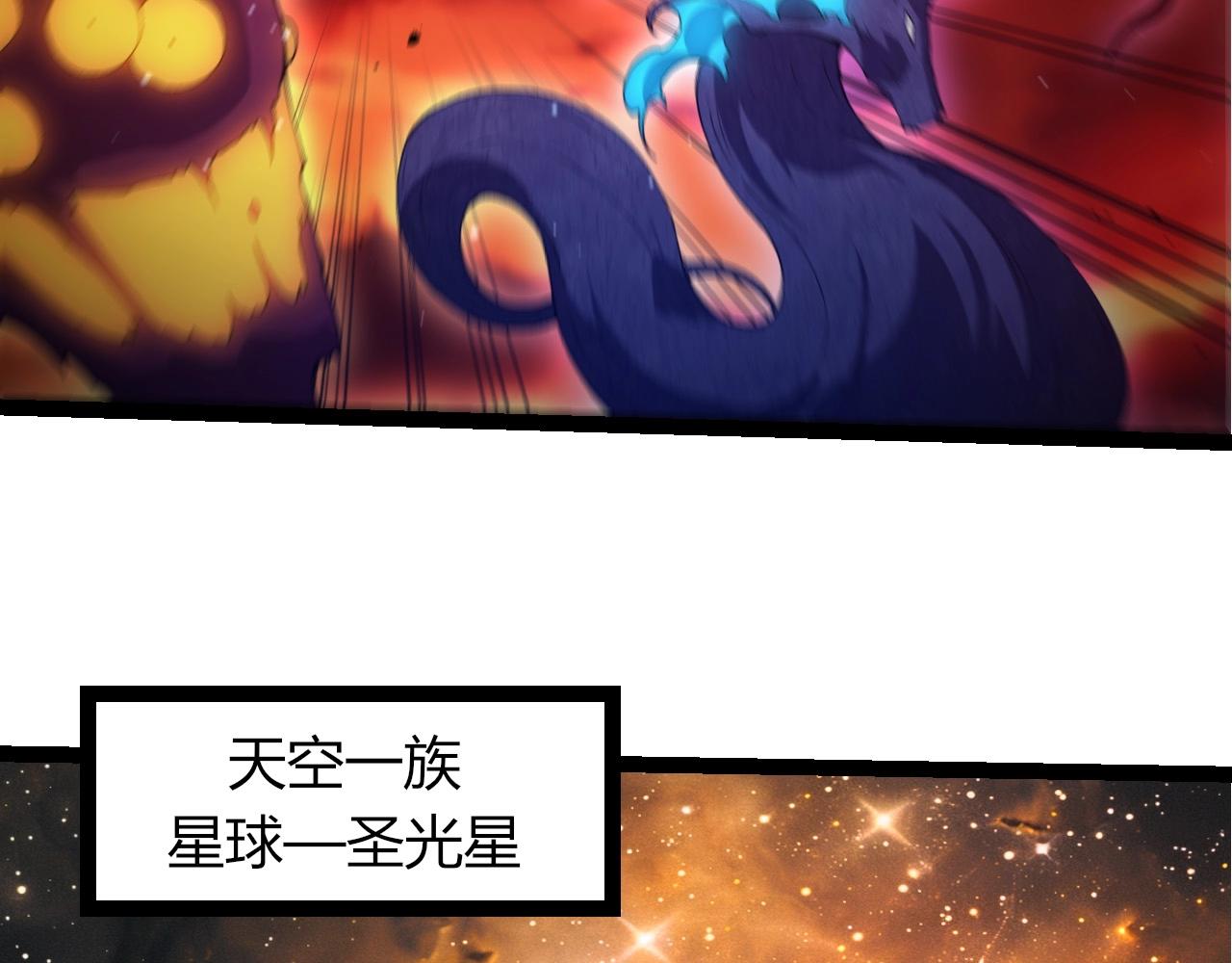 第 101 页