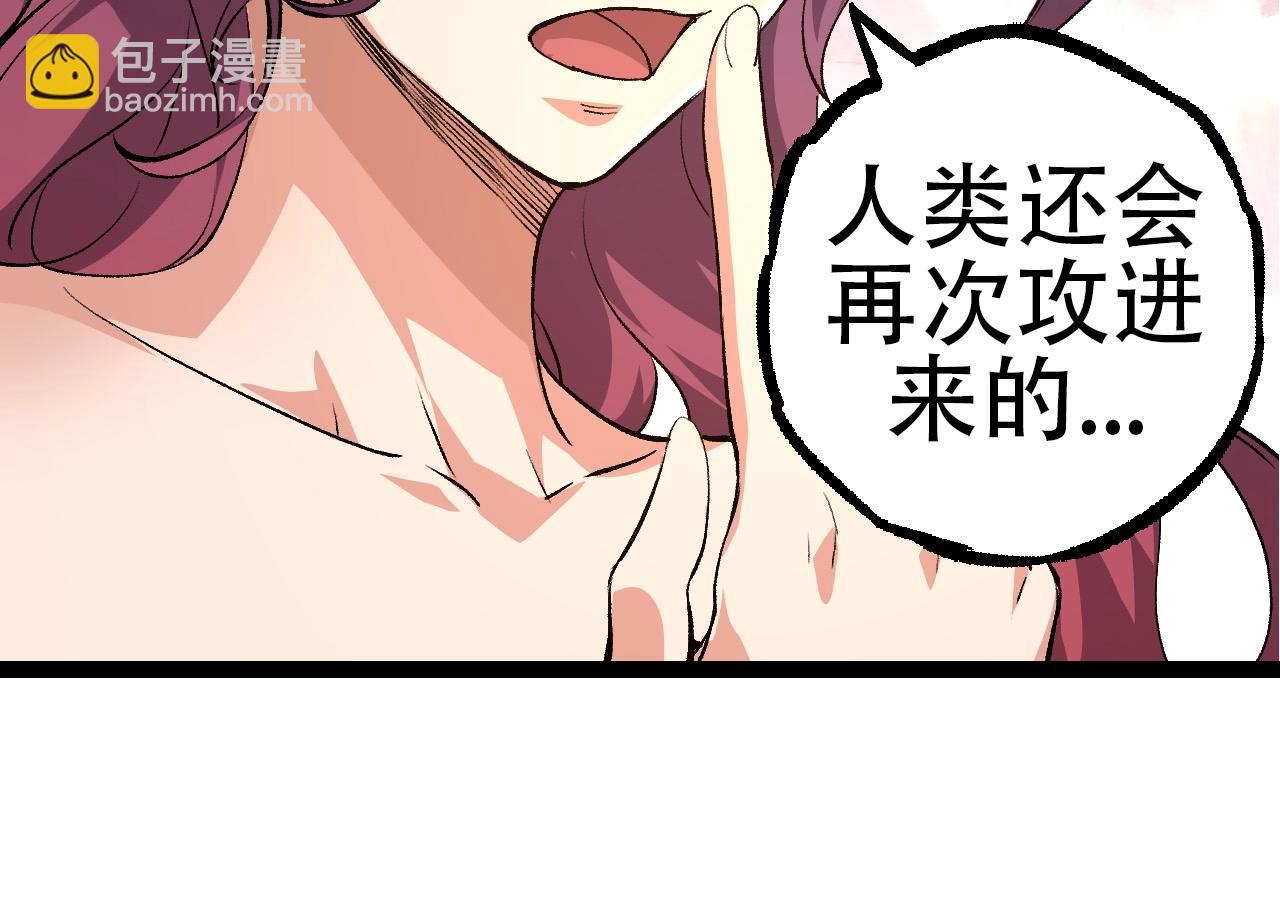 第 134 页