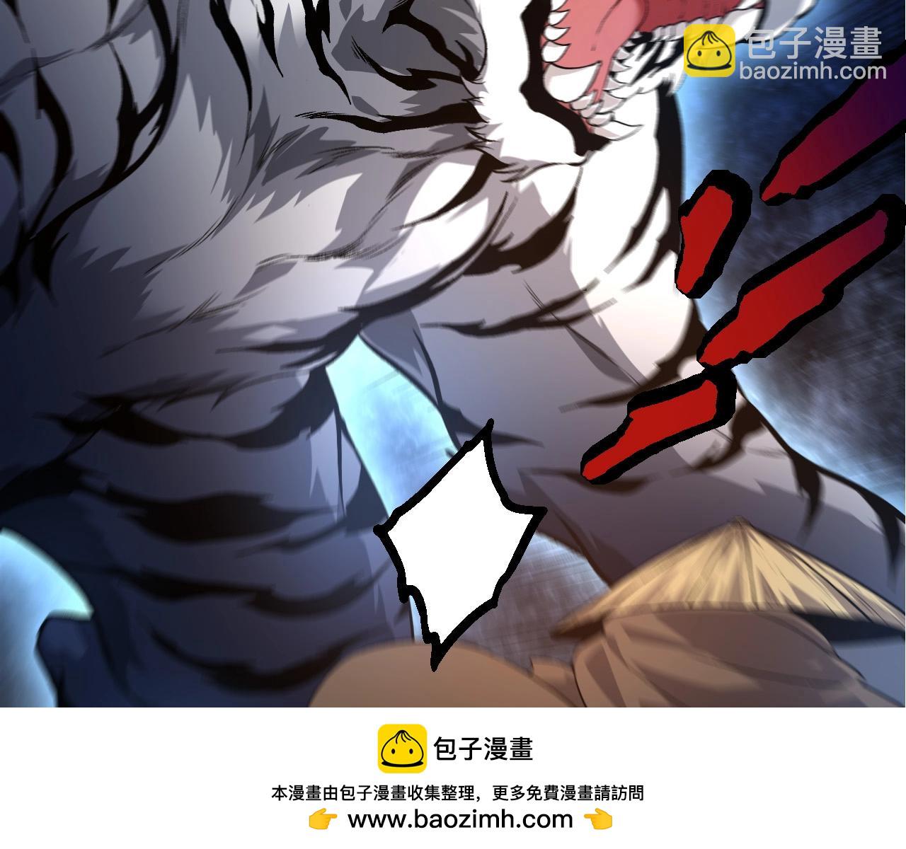 第 100 页