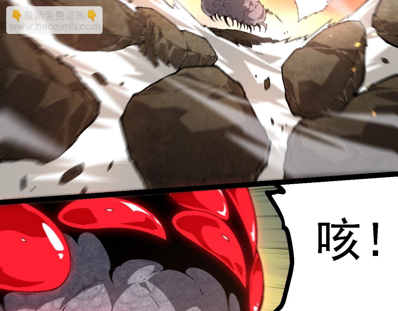 第 80 页