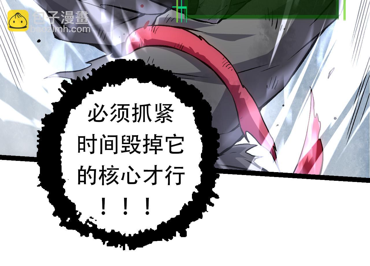 第 144 页