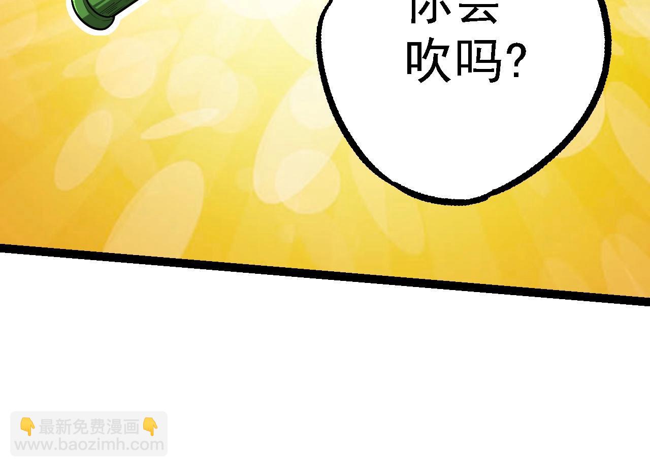 第 124 页