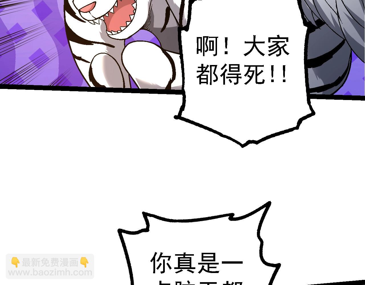 第 142 页