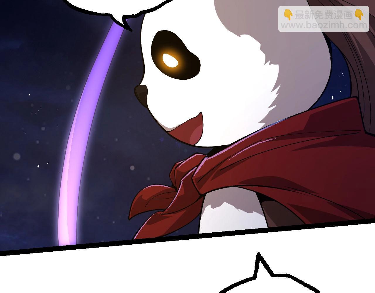 第 136 页