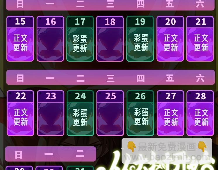 第 156 页