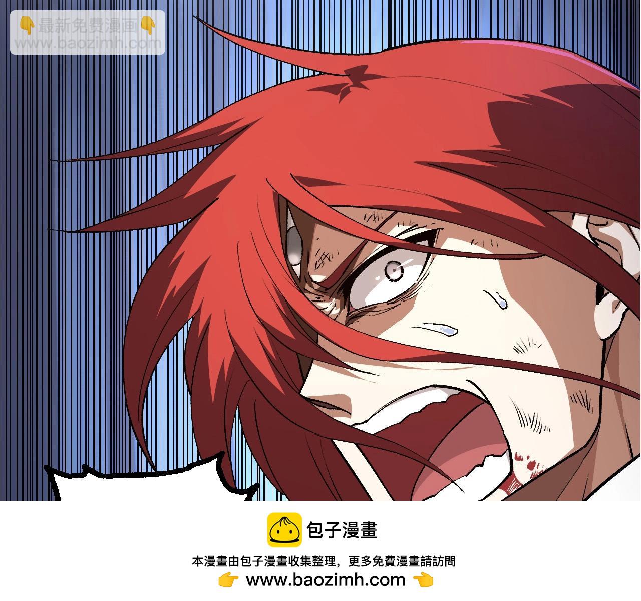 第 150 页