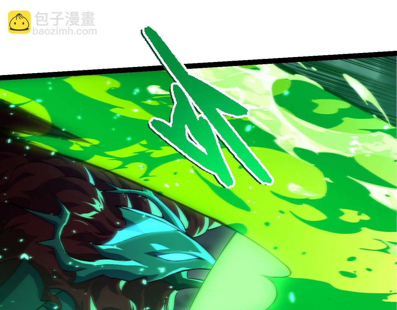 第 75 页