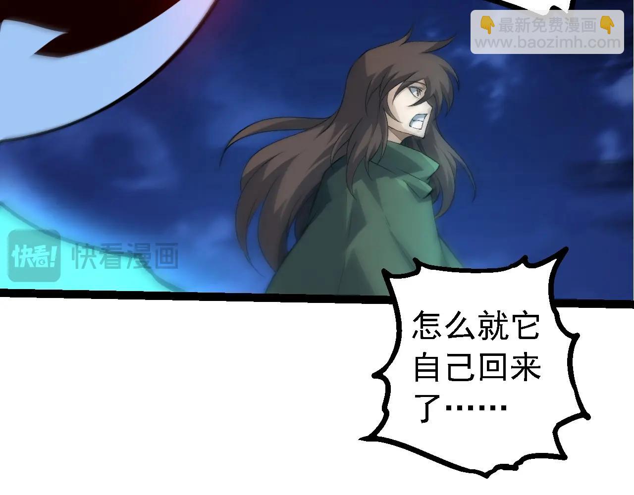 第 92 页
