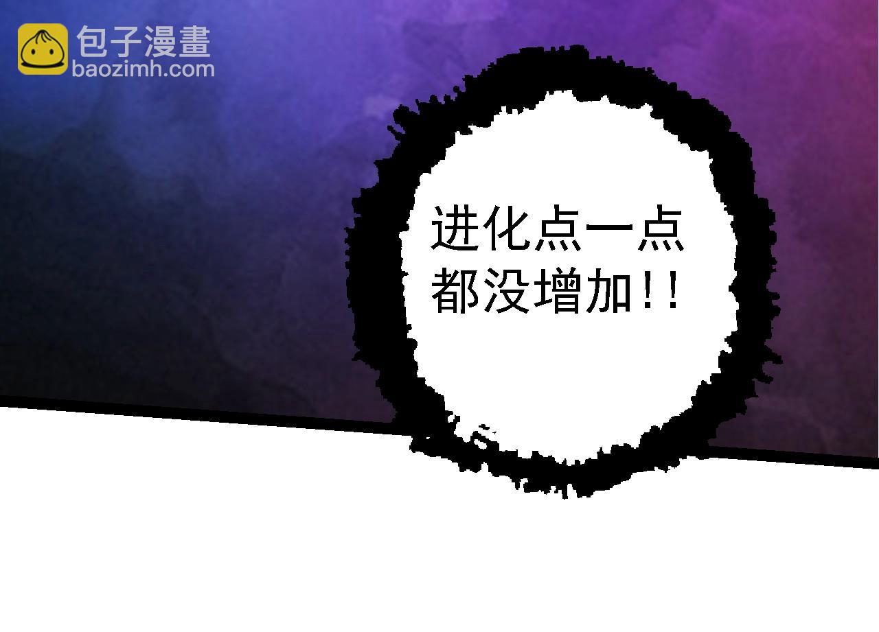 第 94 页