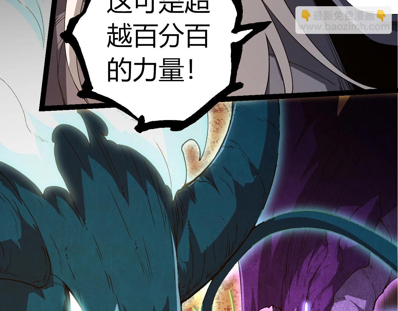 第 102 页