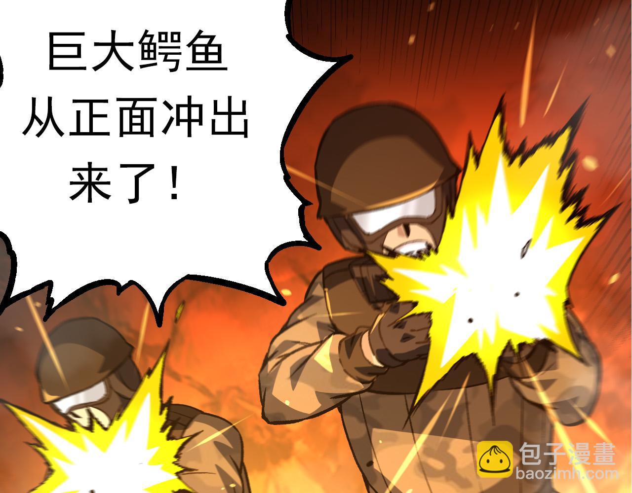 第 73 页