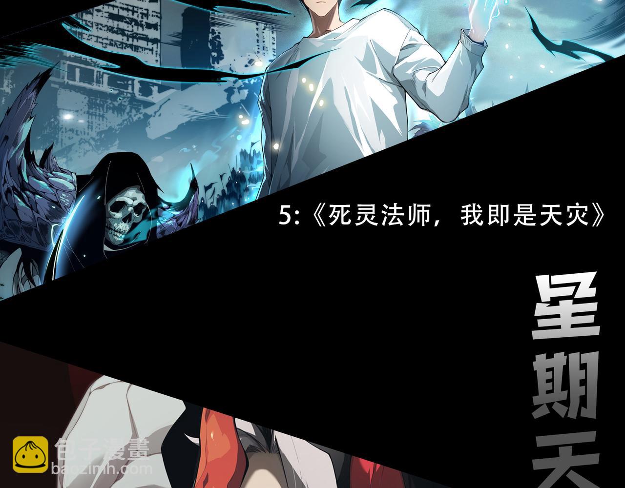 第 164 页