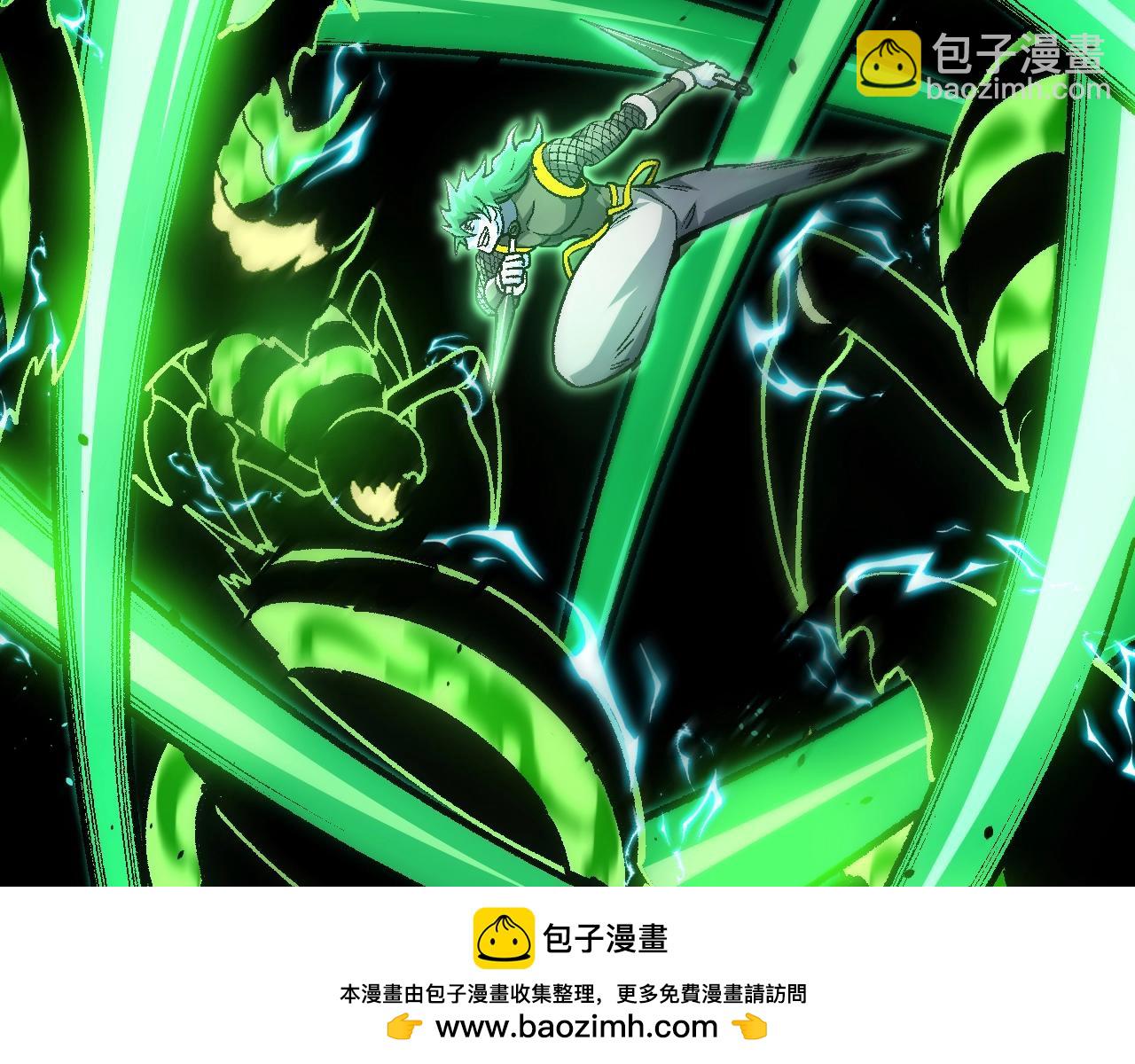 第 131 页
