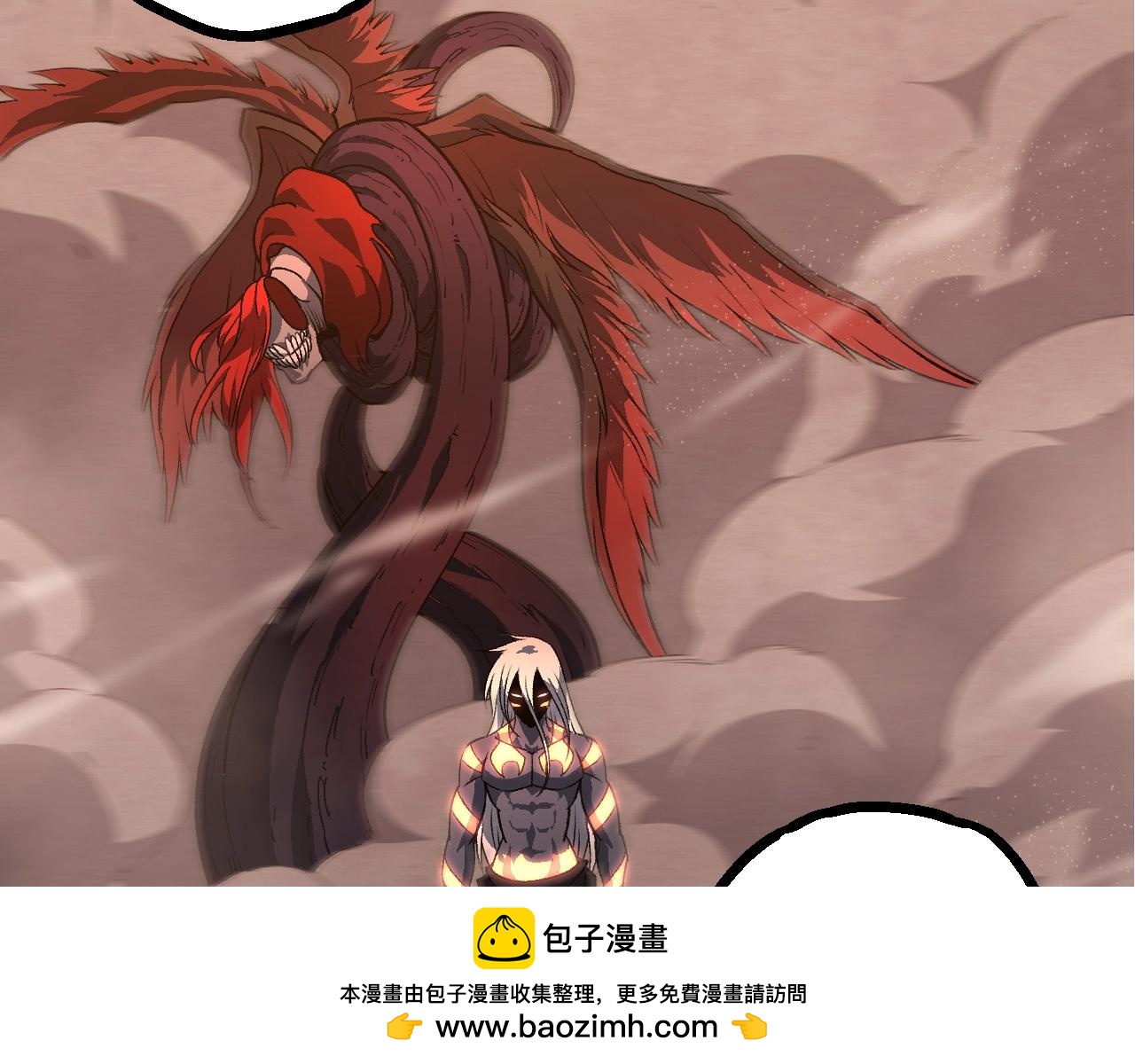 第 103 页