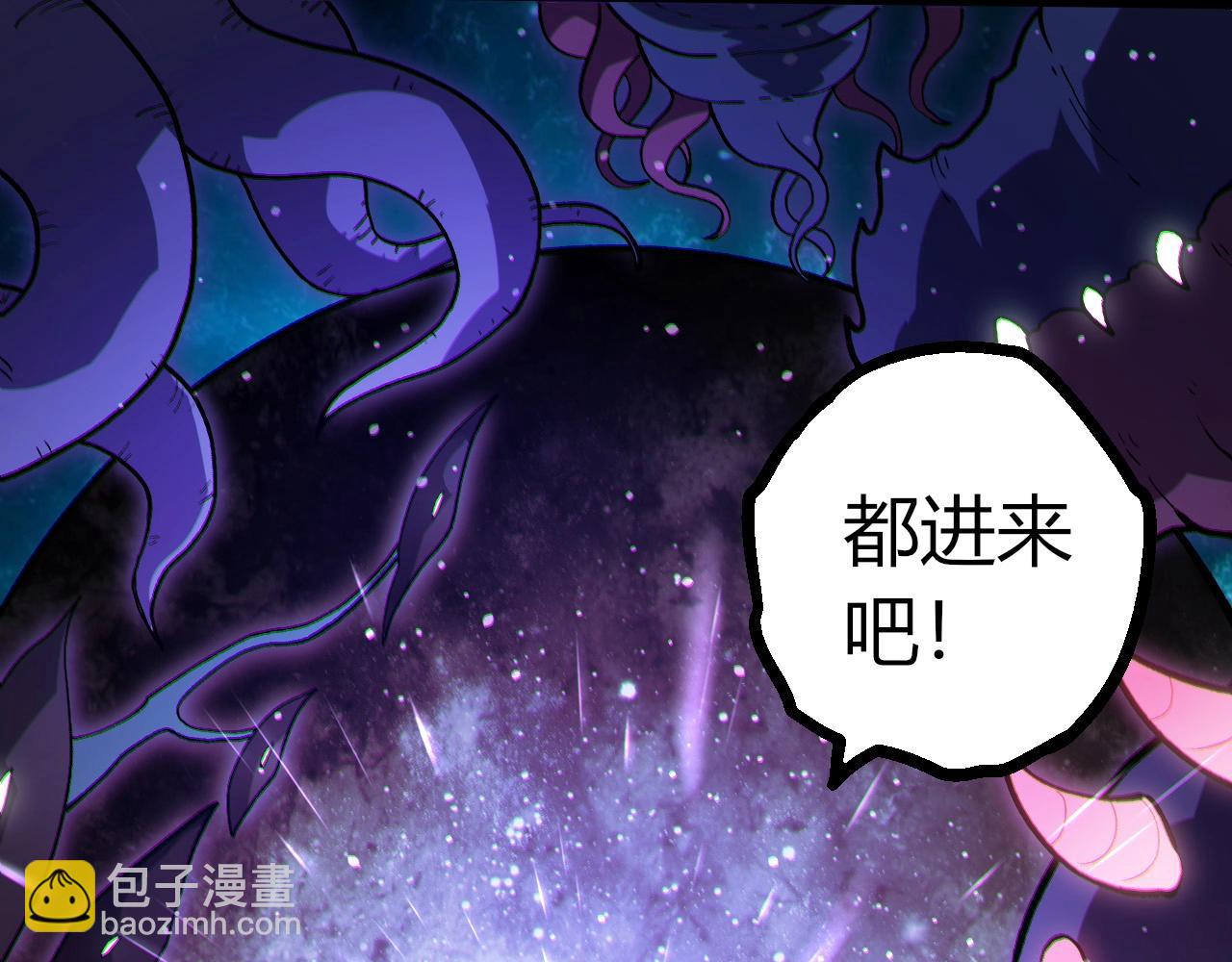 第 90 页