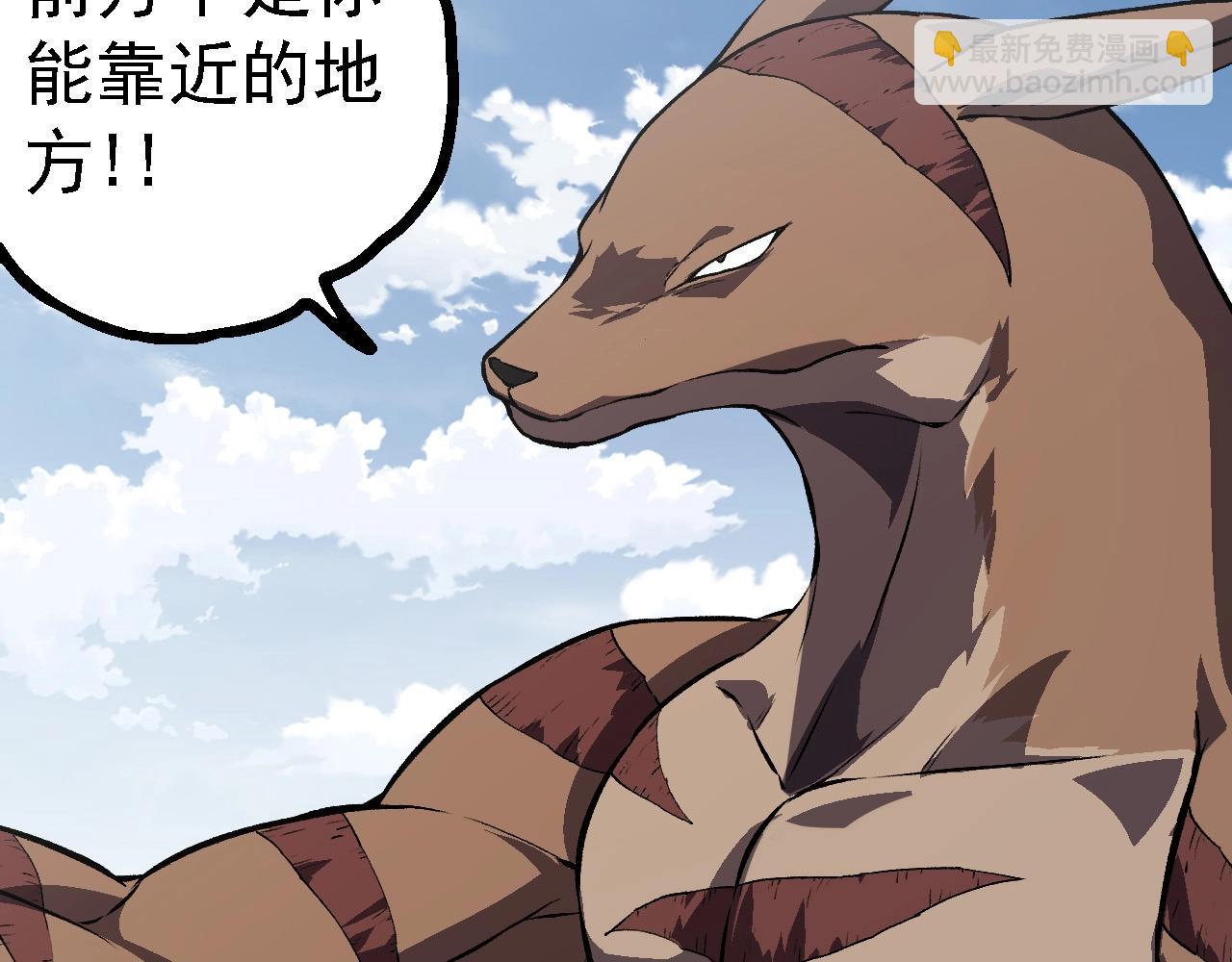 第 99 页