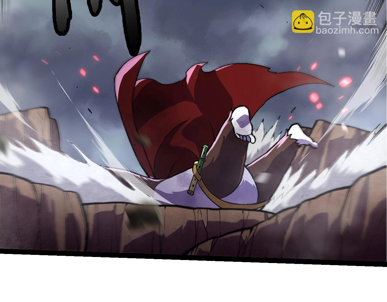 第 70 页