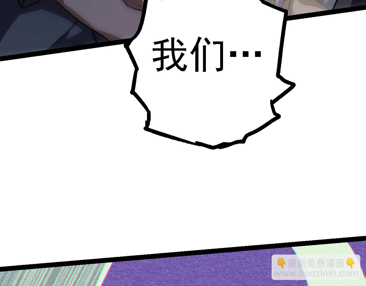 第 117 页