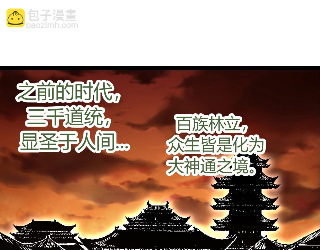 第 115 页