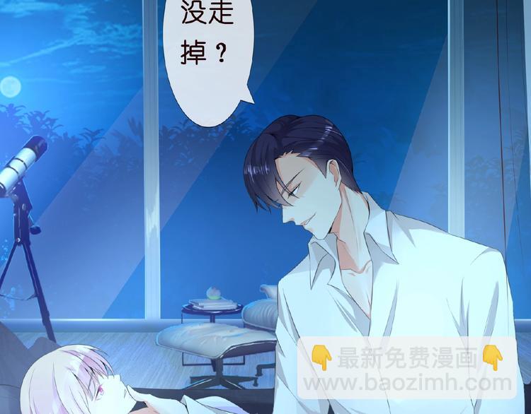 第 119 页