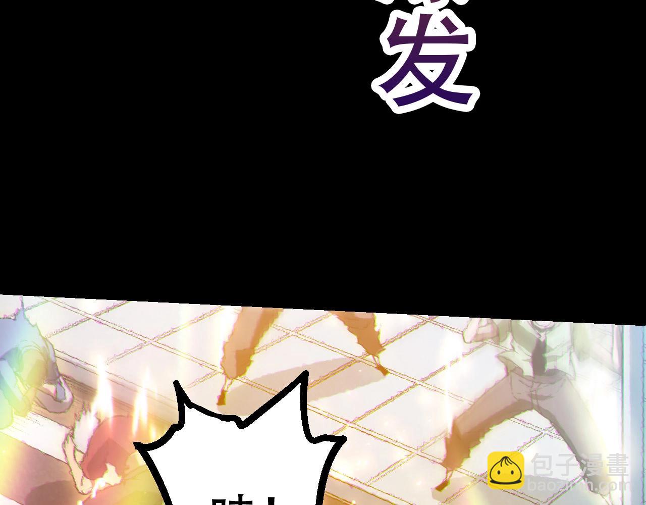 第 92 页