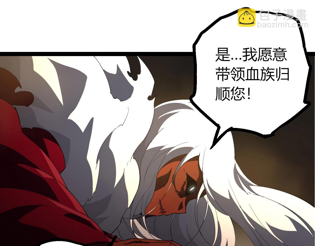 第 85 页