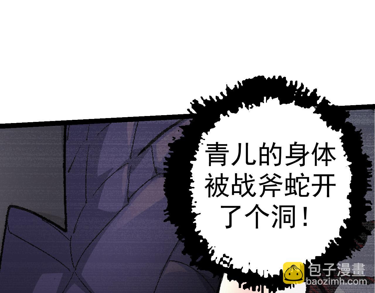 第 151 页