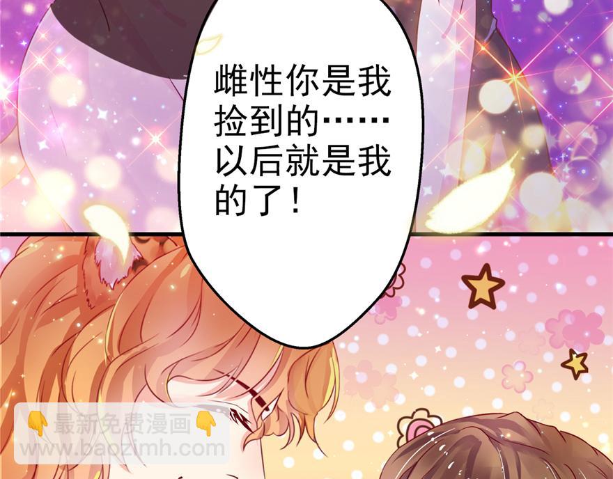 第 121 页