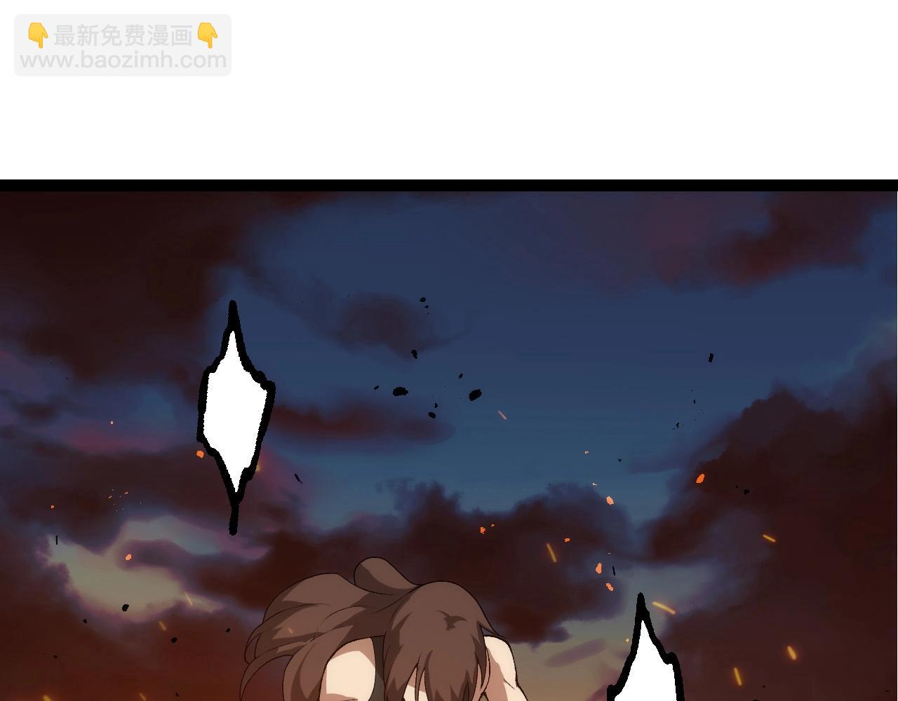 第 85 页