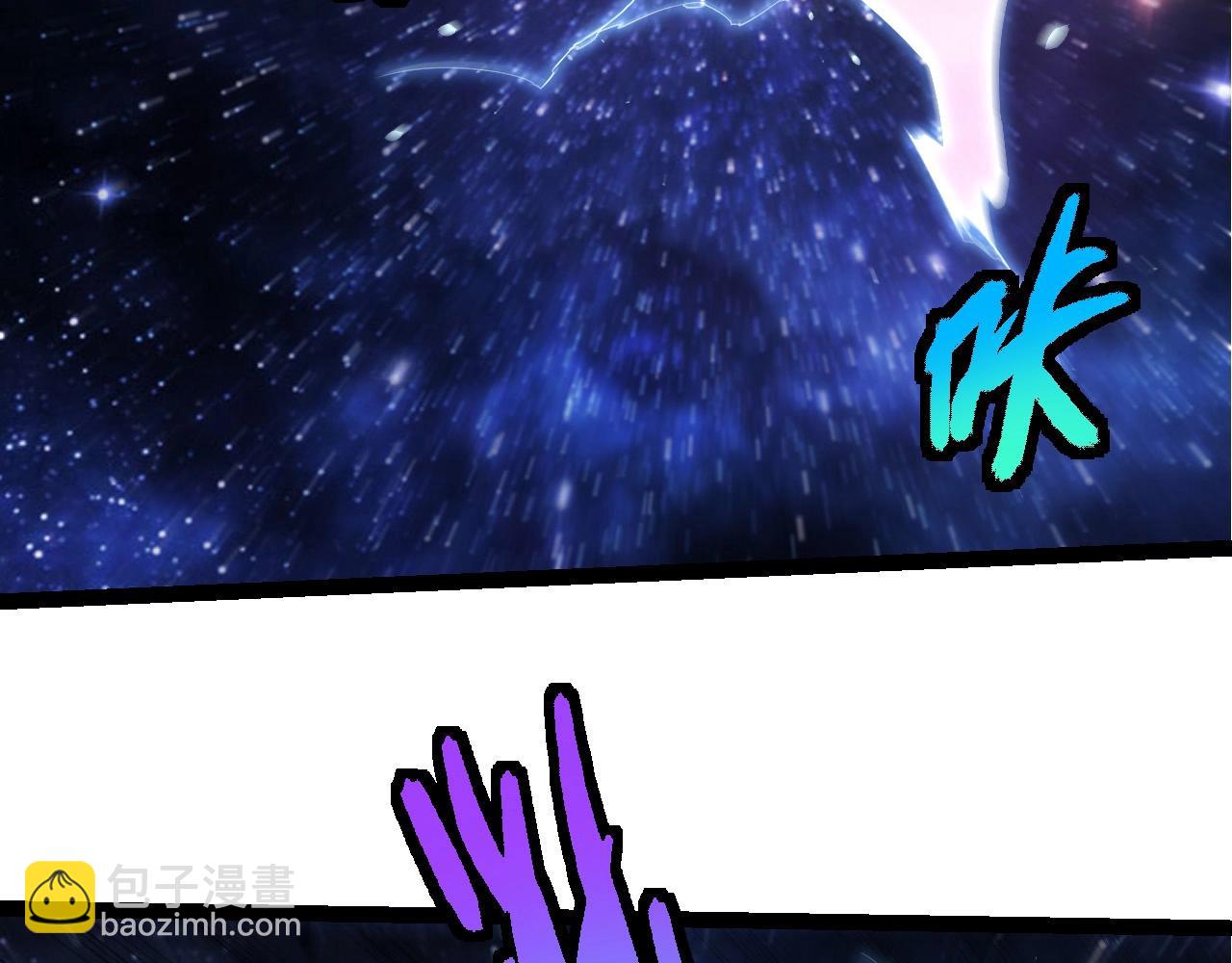 第 92 页