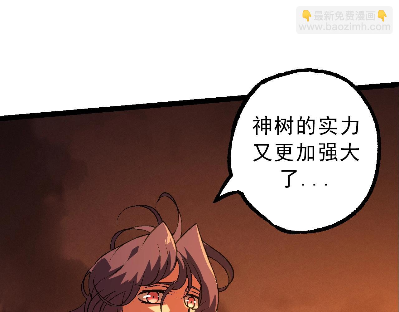 第 105 页