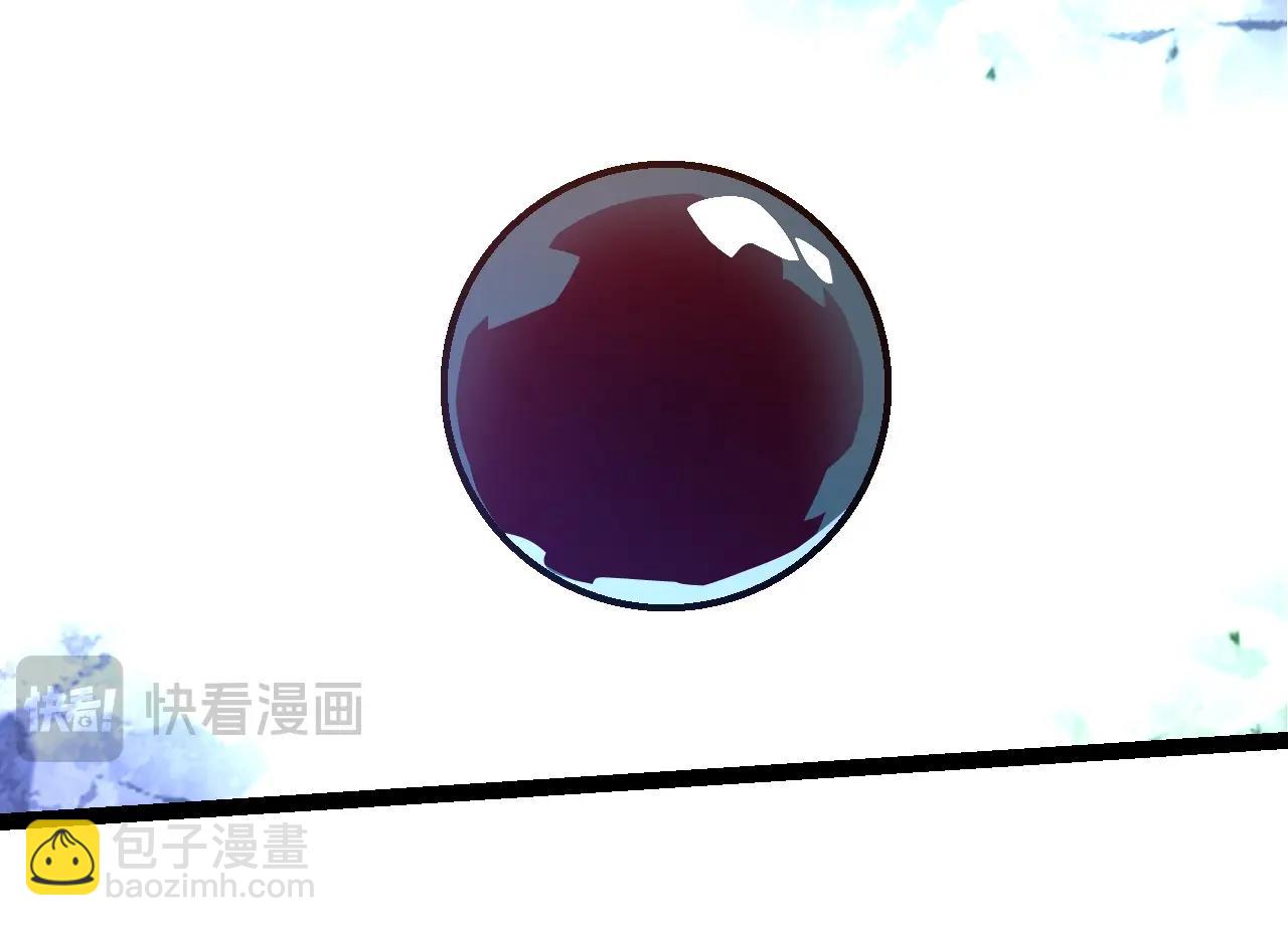 第 104 页